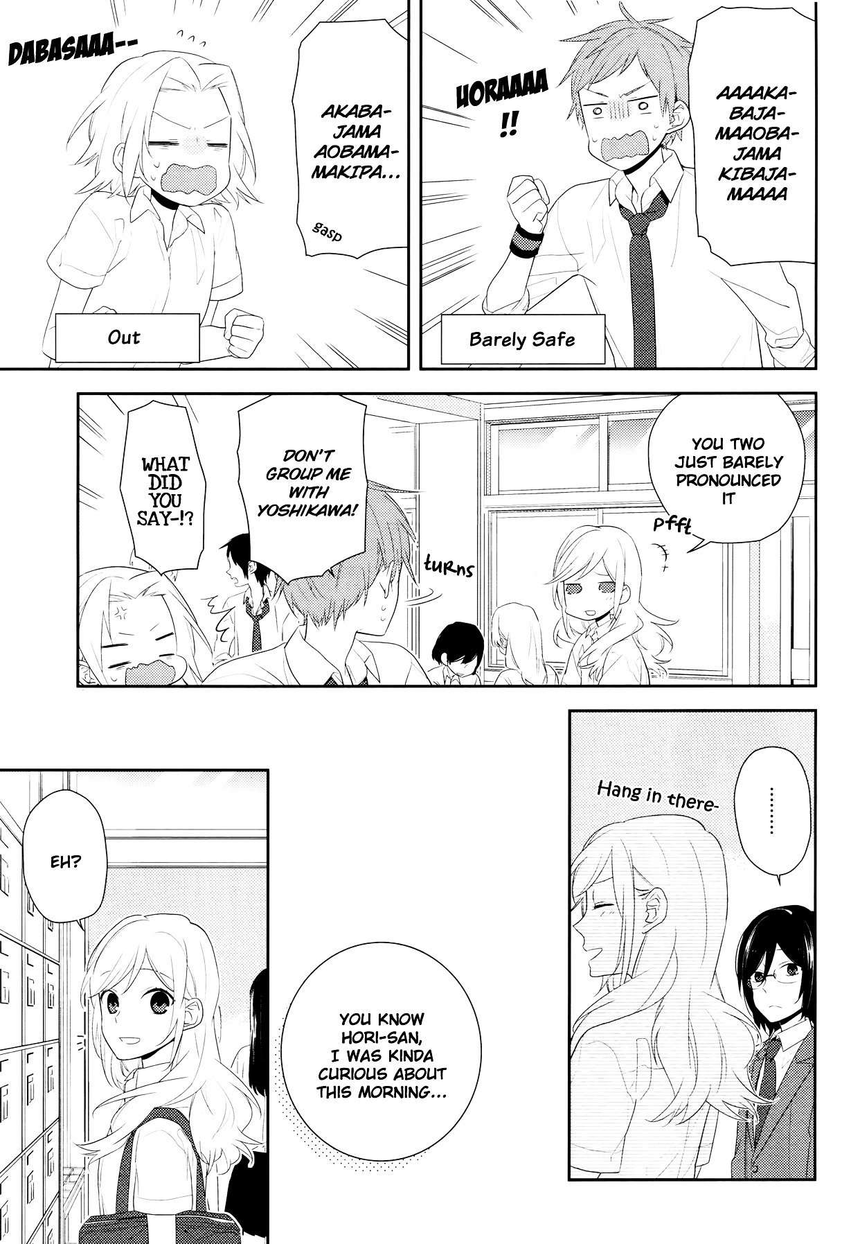 Horimiya, chapter 25