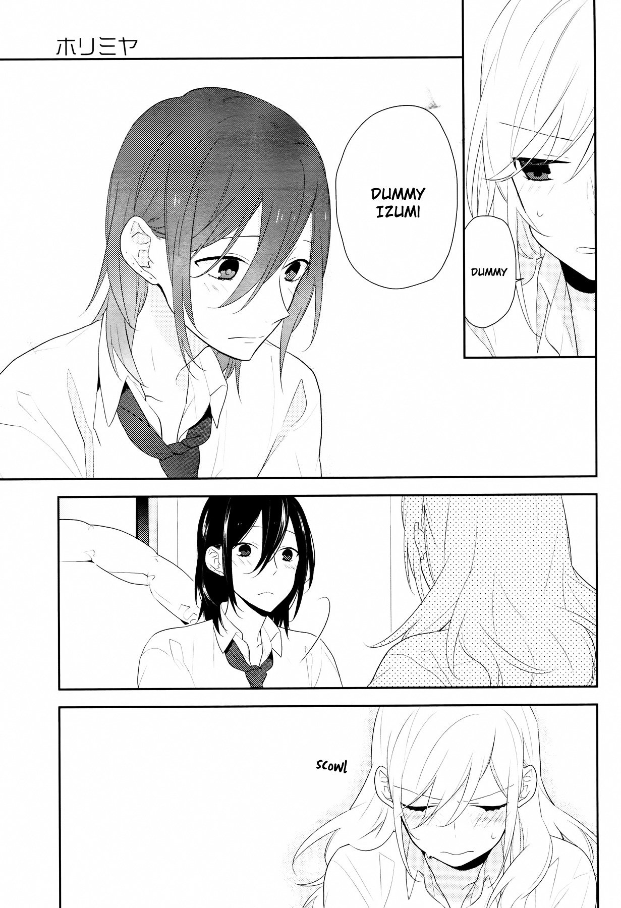 Horimiya, chapter 25