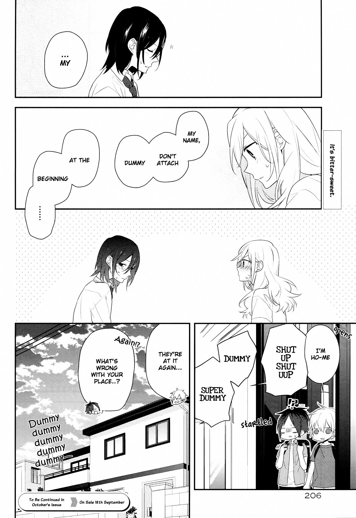 Horimiya, chapter 25