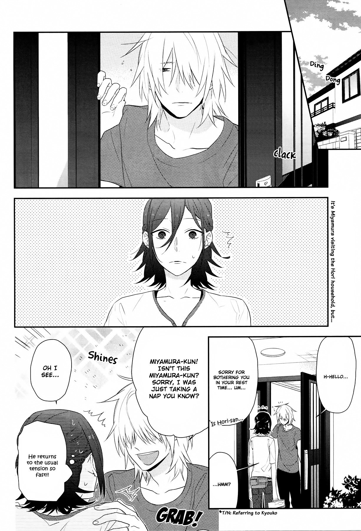 Horimiya, chapter 25