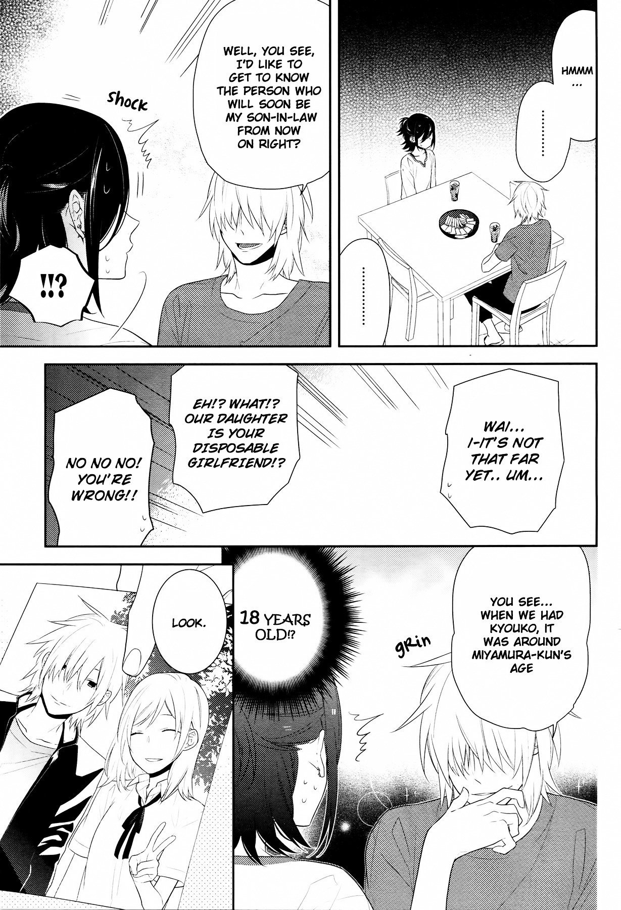 Horimiya, chapter 25