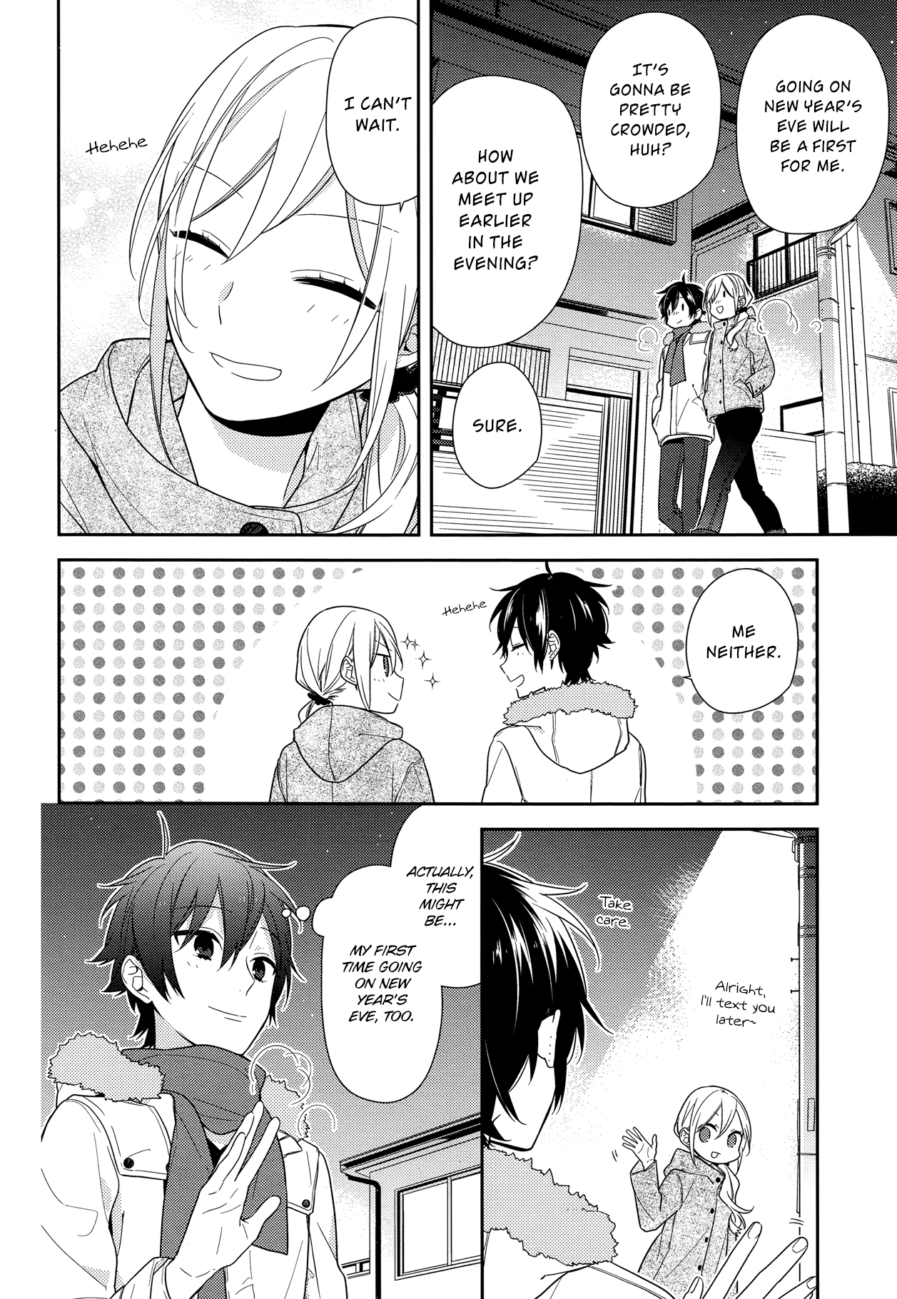 Horimiya, chapter 64