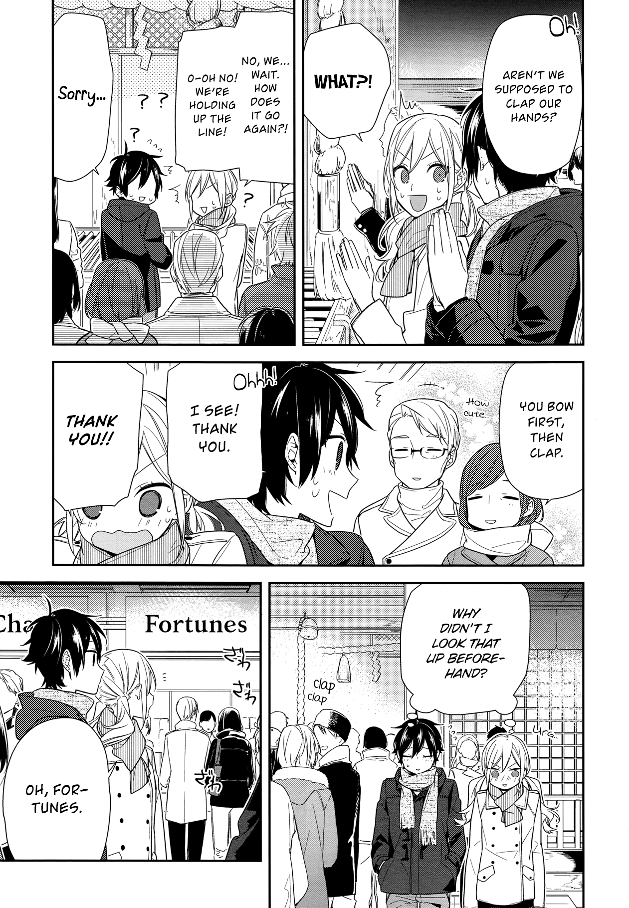 Horimiya, chapter 64