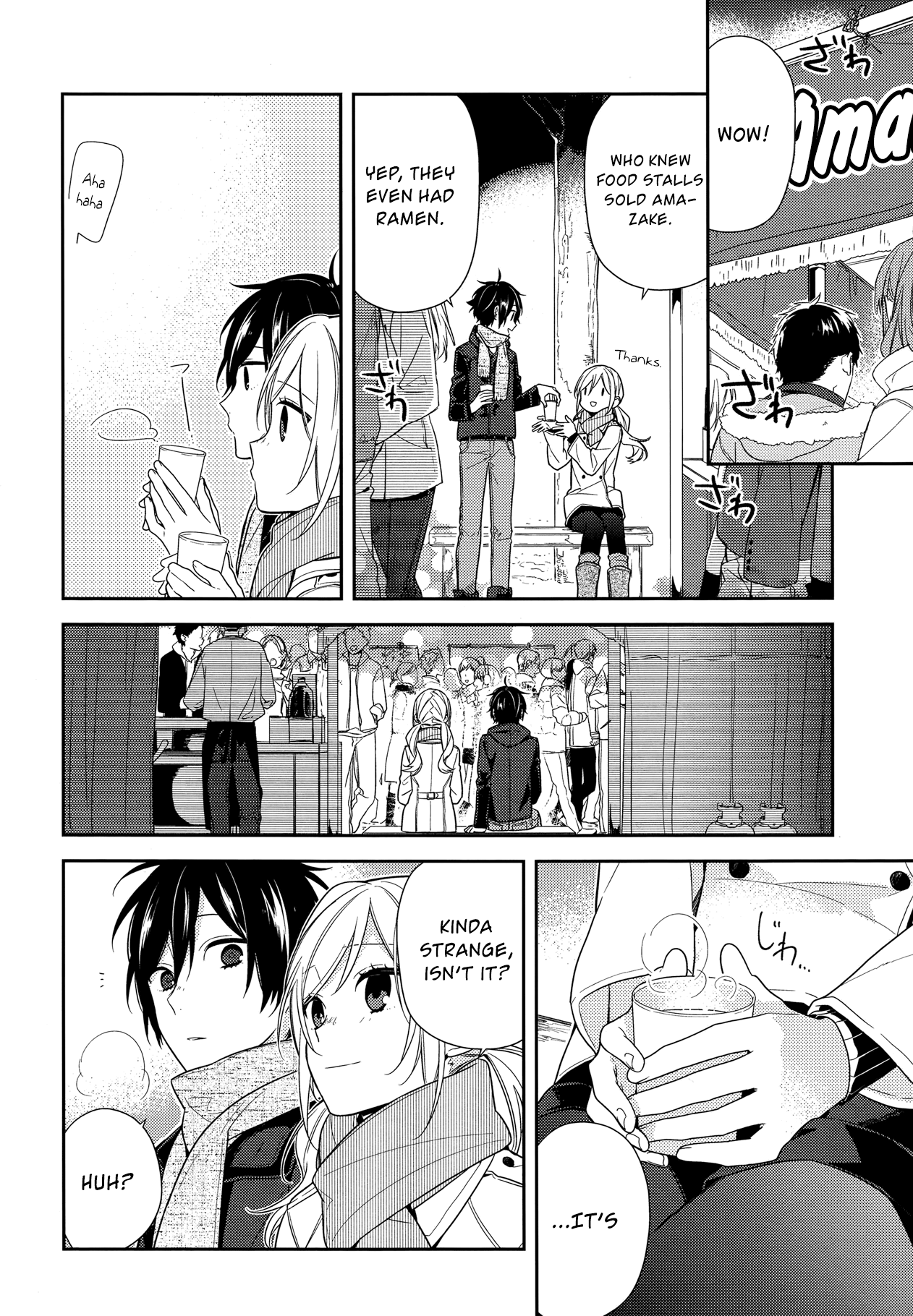 Horimiya, chapter 64