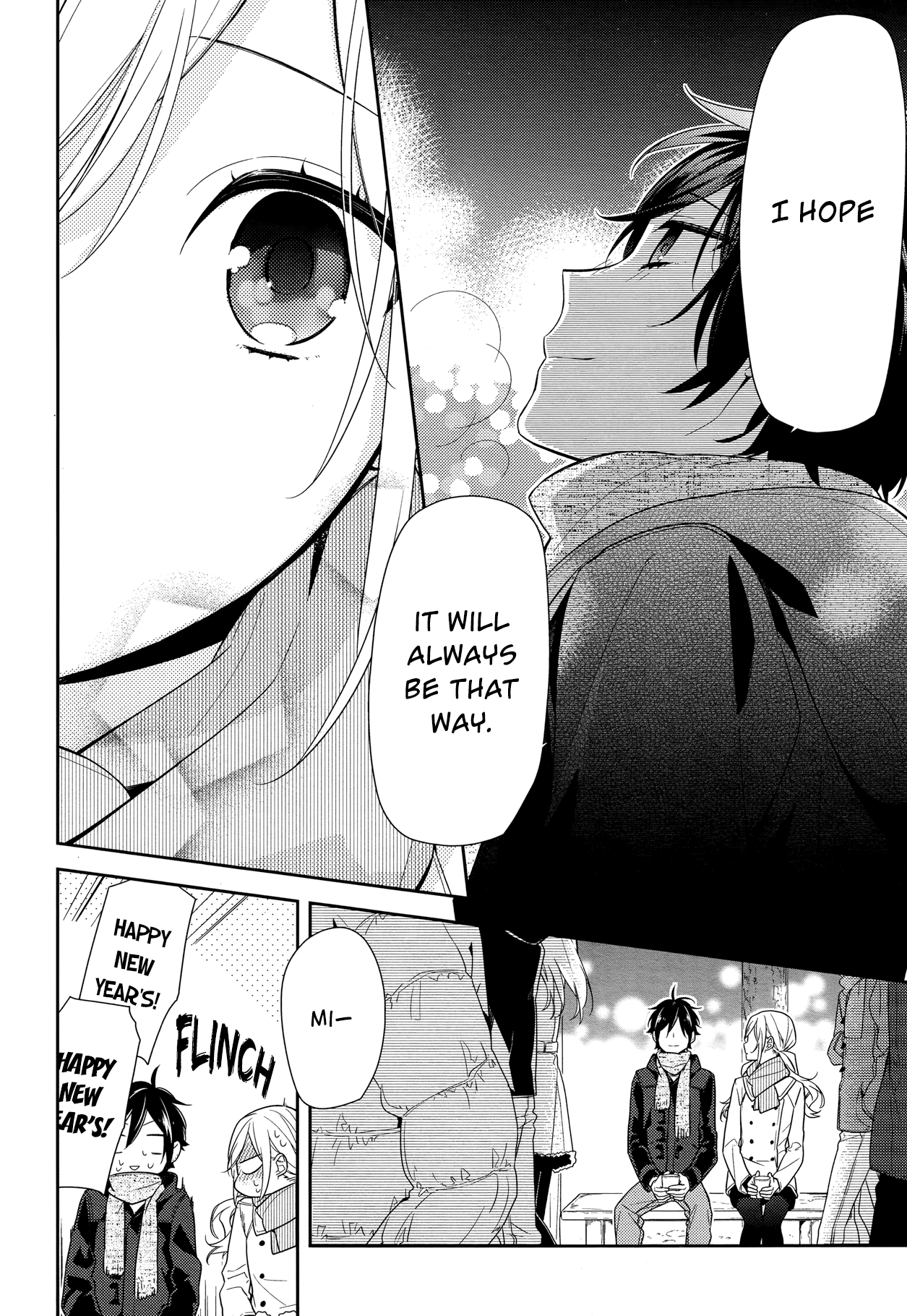 Horimiya, chapter 64