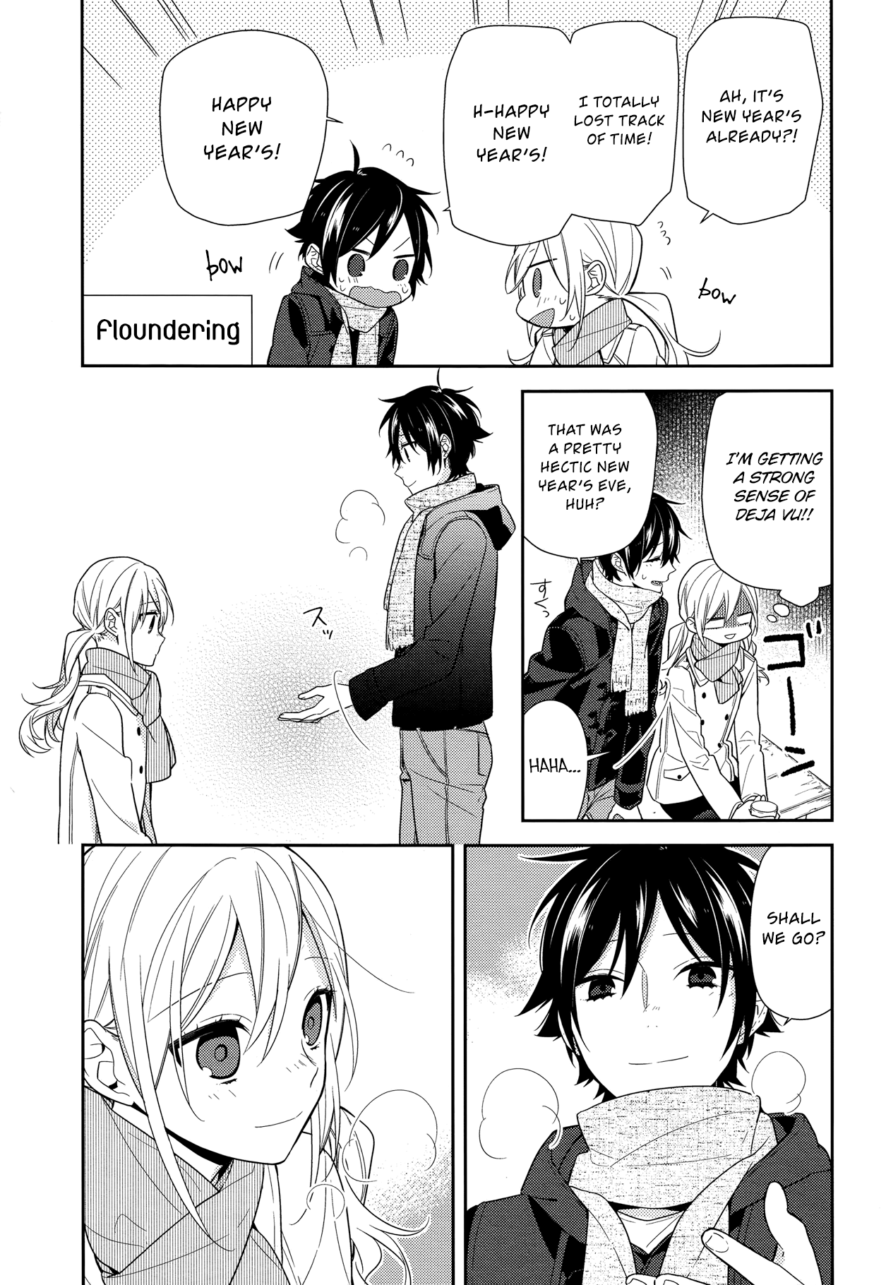 Horimiya, chapter 64