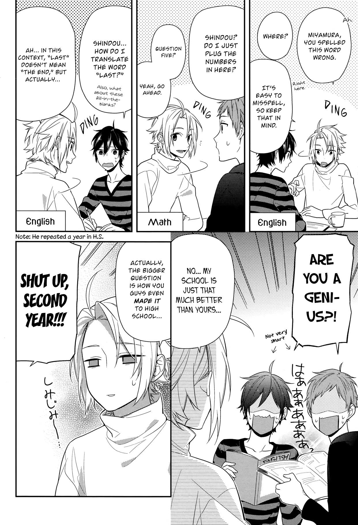 Horimiya, chapter 64