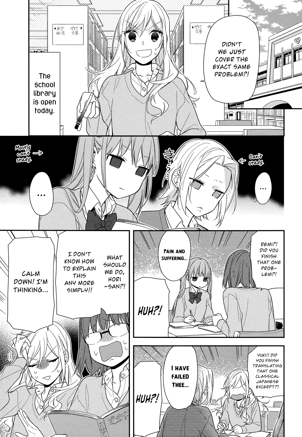 Horimiya, chapter 64