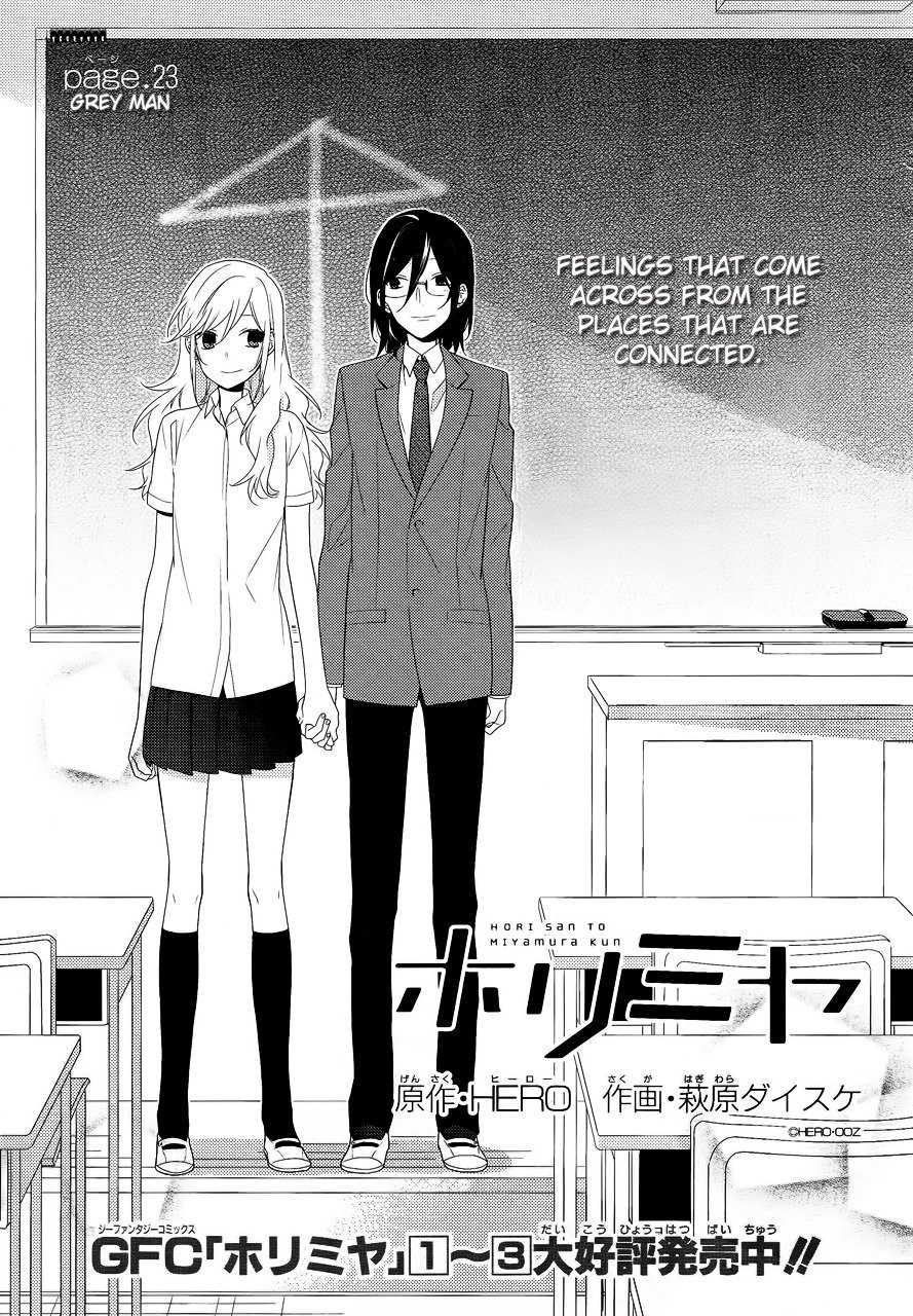 Horimiya, chapter 23