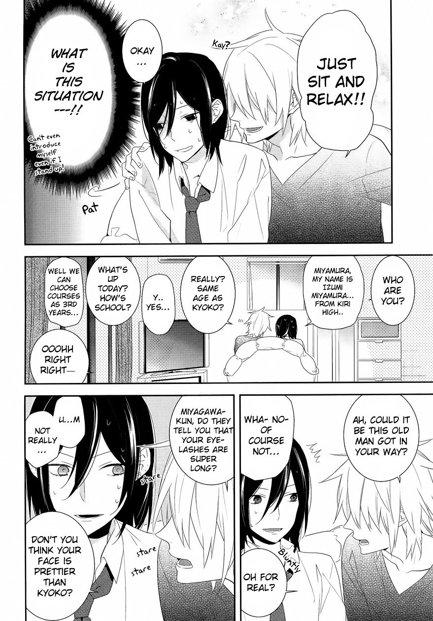 Horimiya, chapter 23