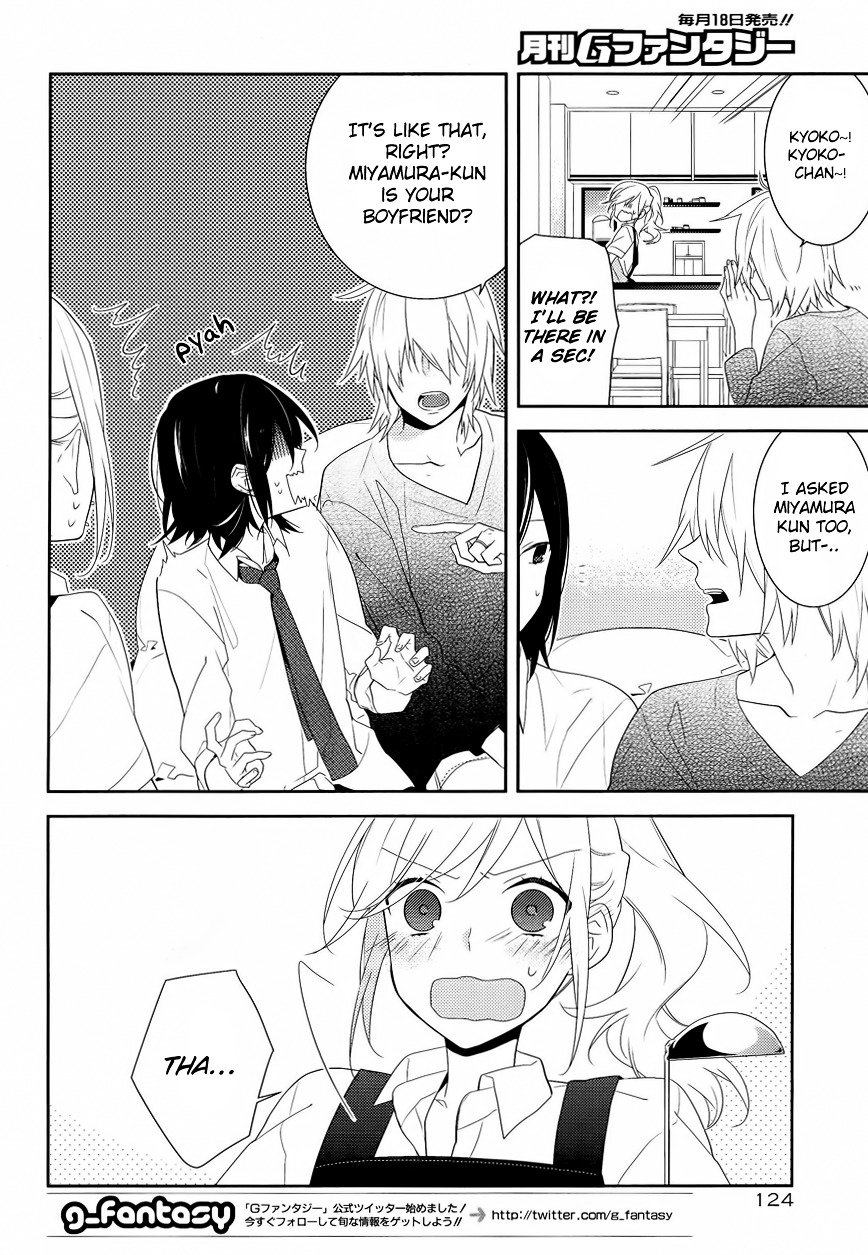 Horimiya, chapter 23