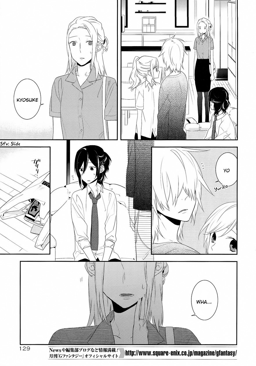 Horimiya, chapter 23