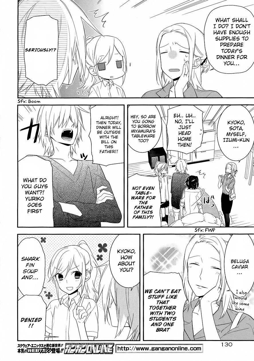 Horimiya, chapter 23