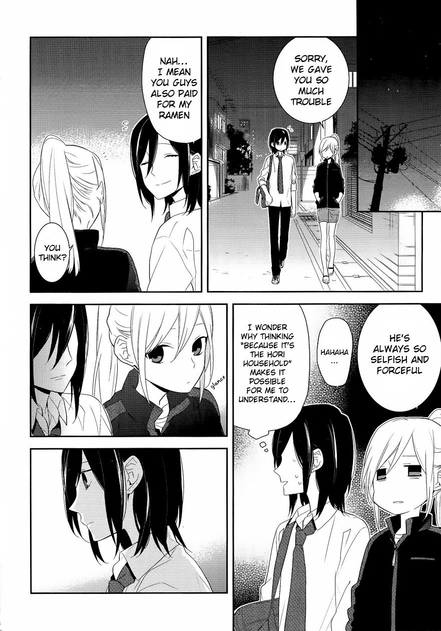 Horimiya, chapter 23