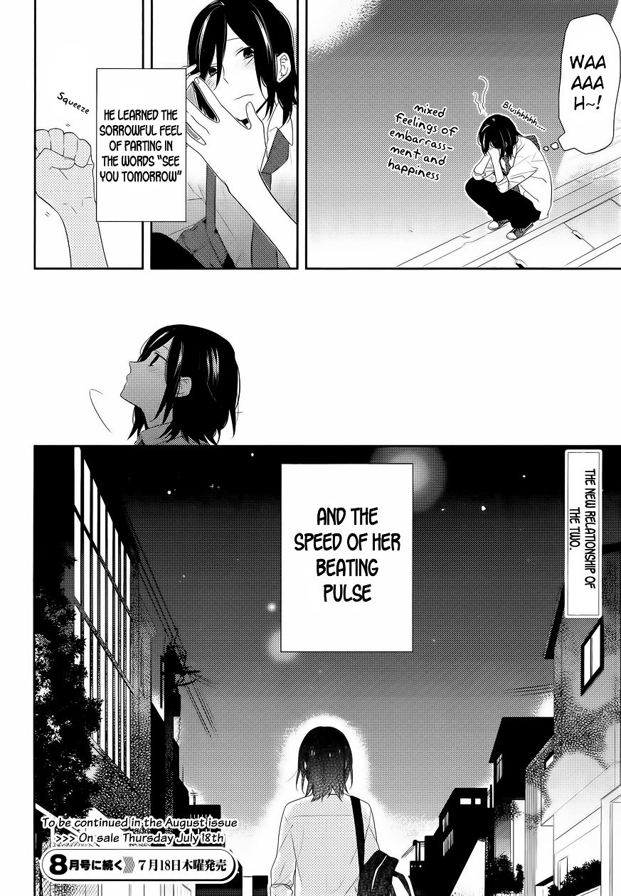 Horimiya, chapter 23