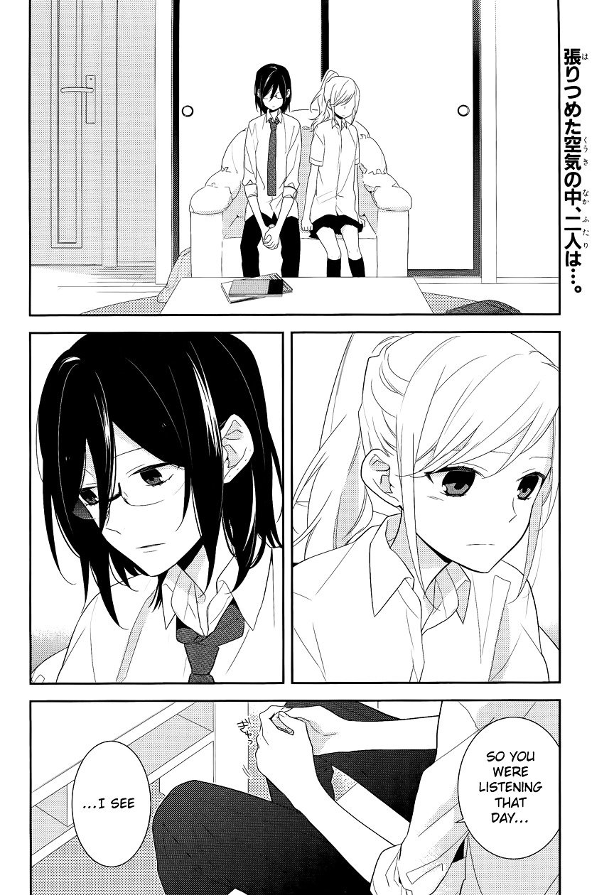 Horimiya, chapter 23