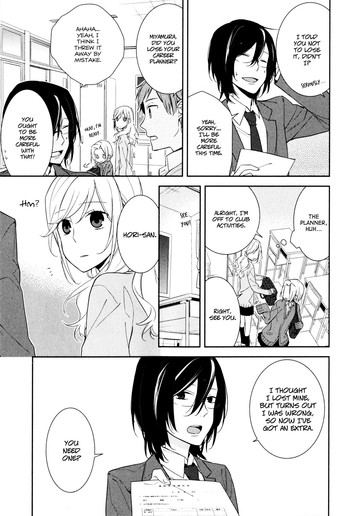 Horimiya, chapter 8