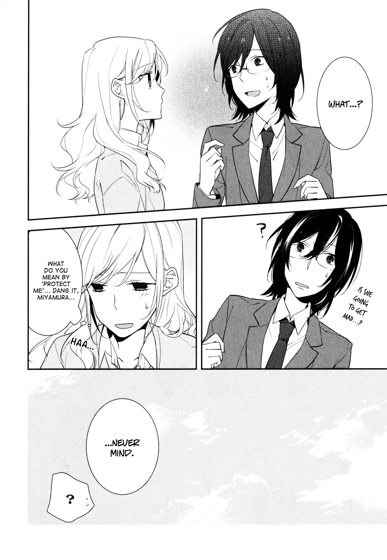 Horimiya, chapter 8