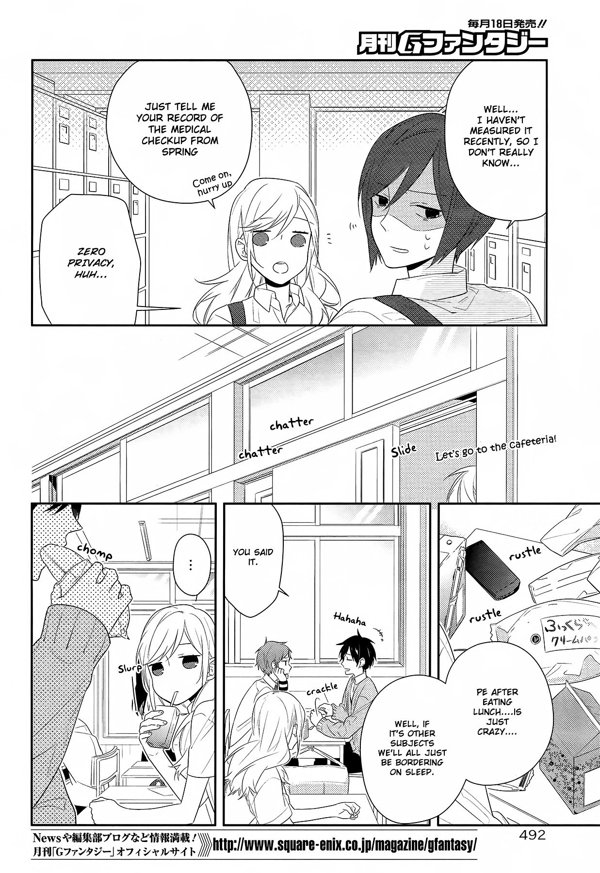 Horimiya, chapter 28