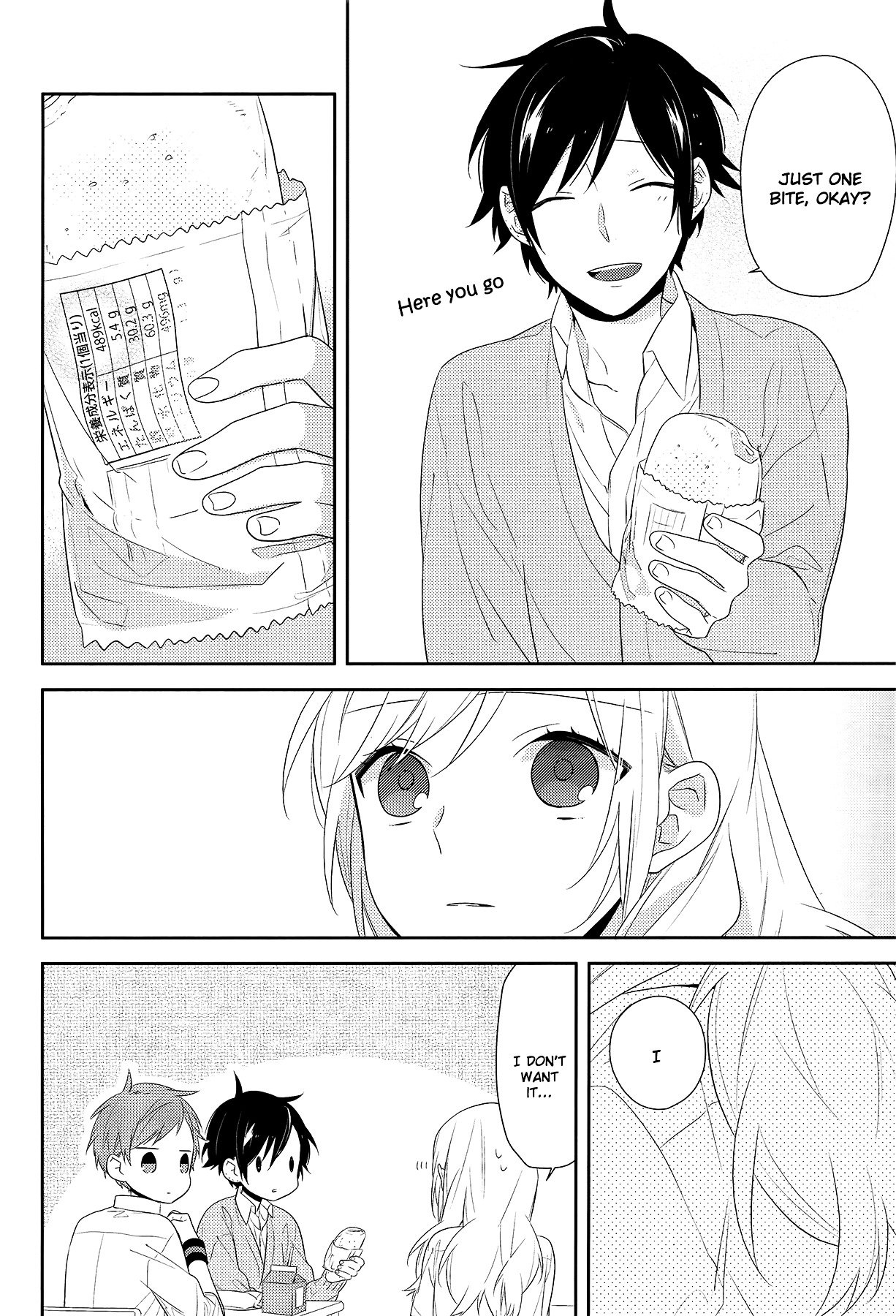 Horimiya, chapter 28