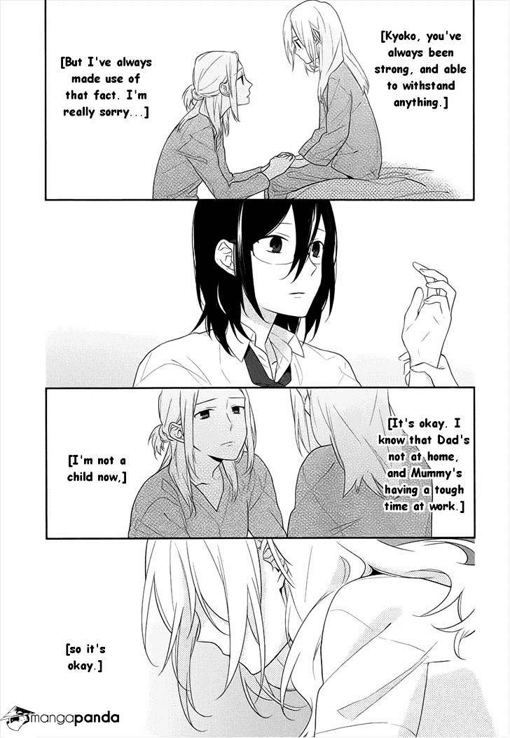 Horimiya, chapter 20