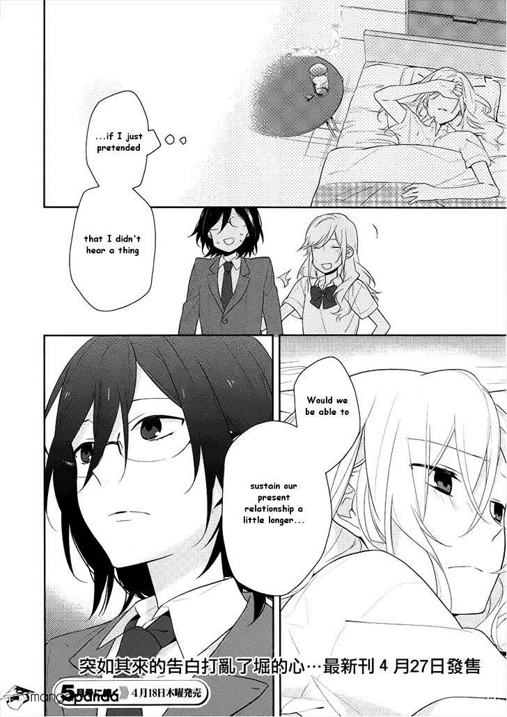 Horimiya, chapter 20