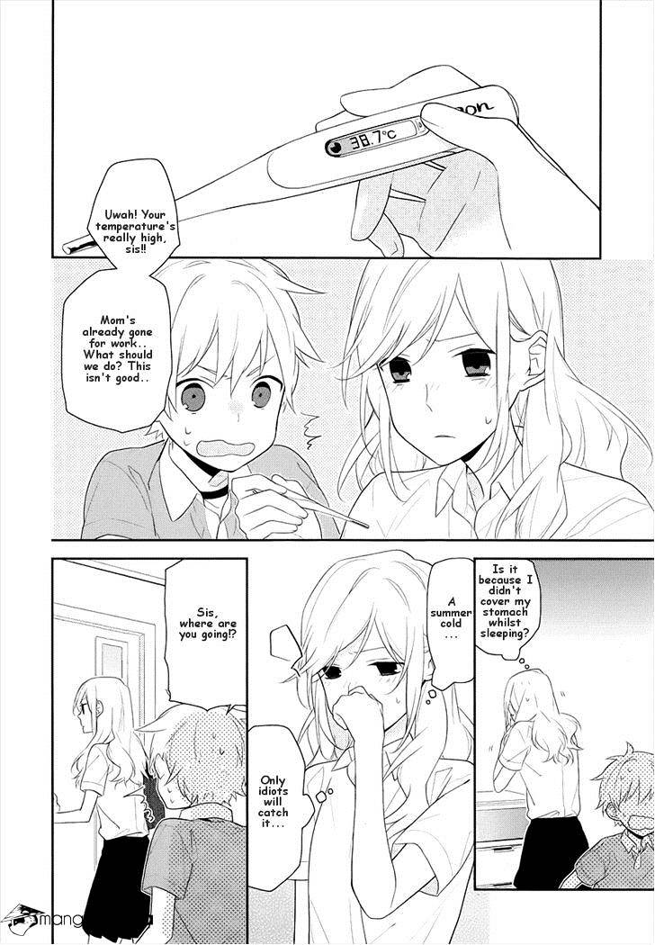 Horimiya, chapter 20