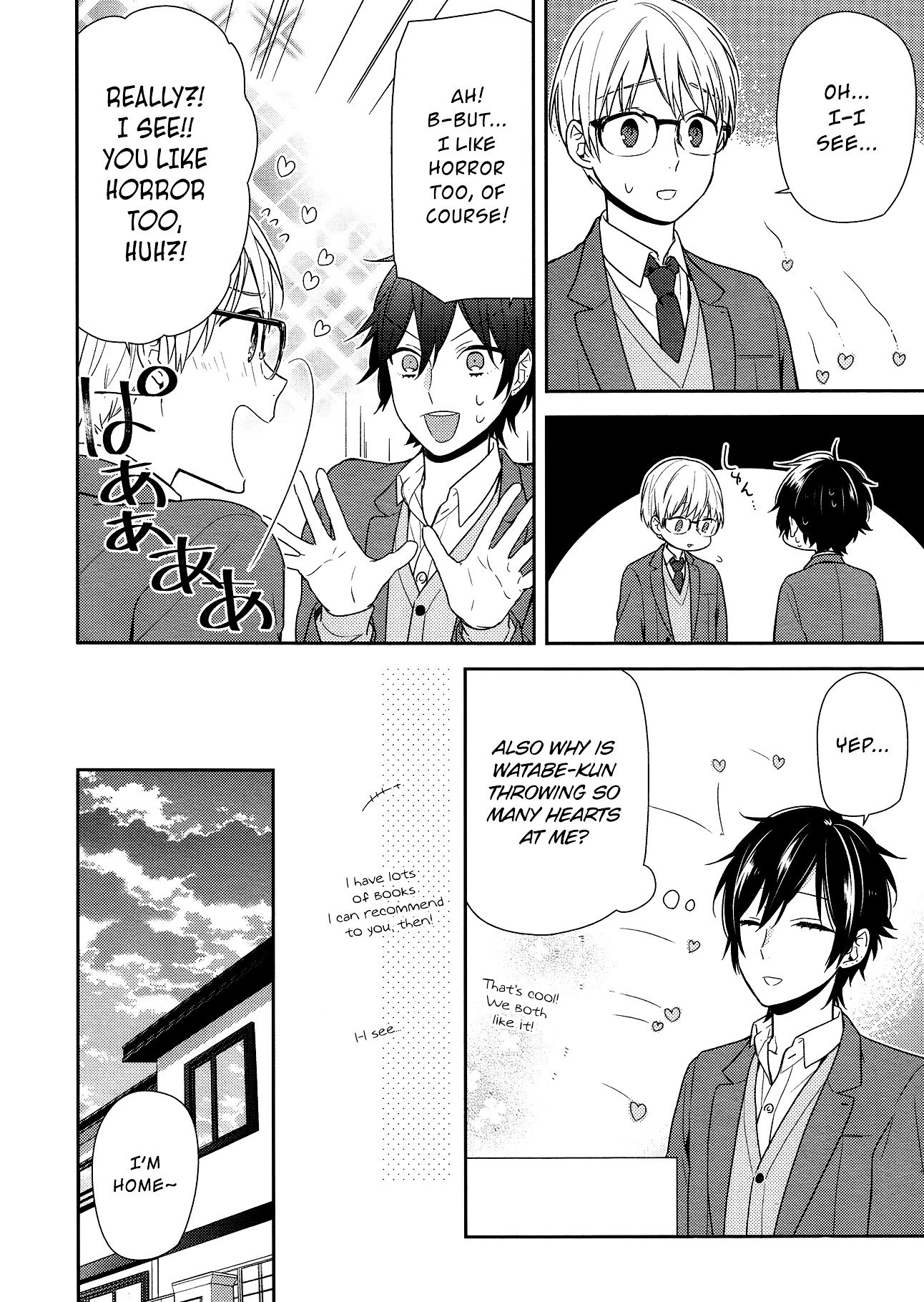 Horimiya, chapter 74