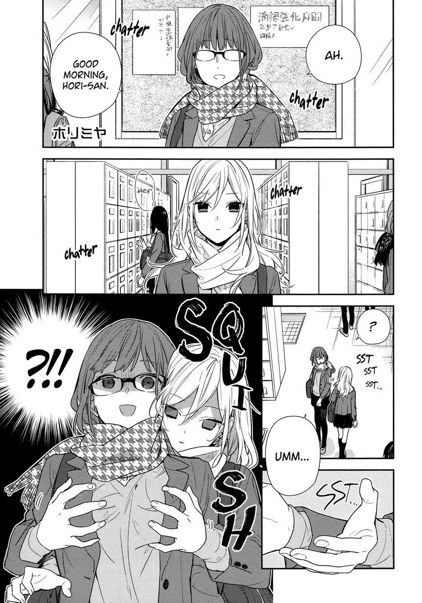 Horimiya, chapter 86