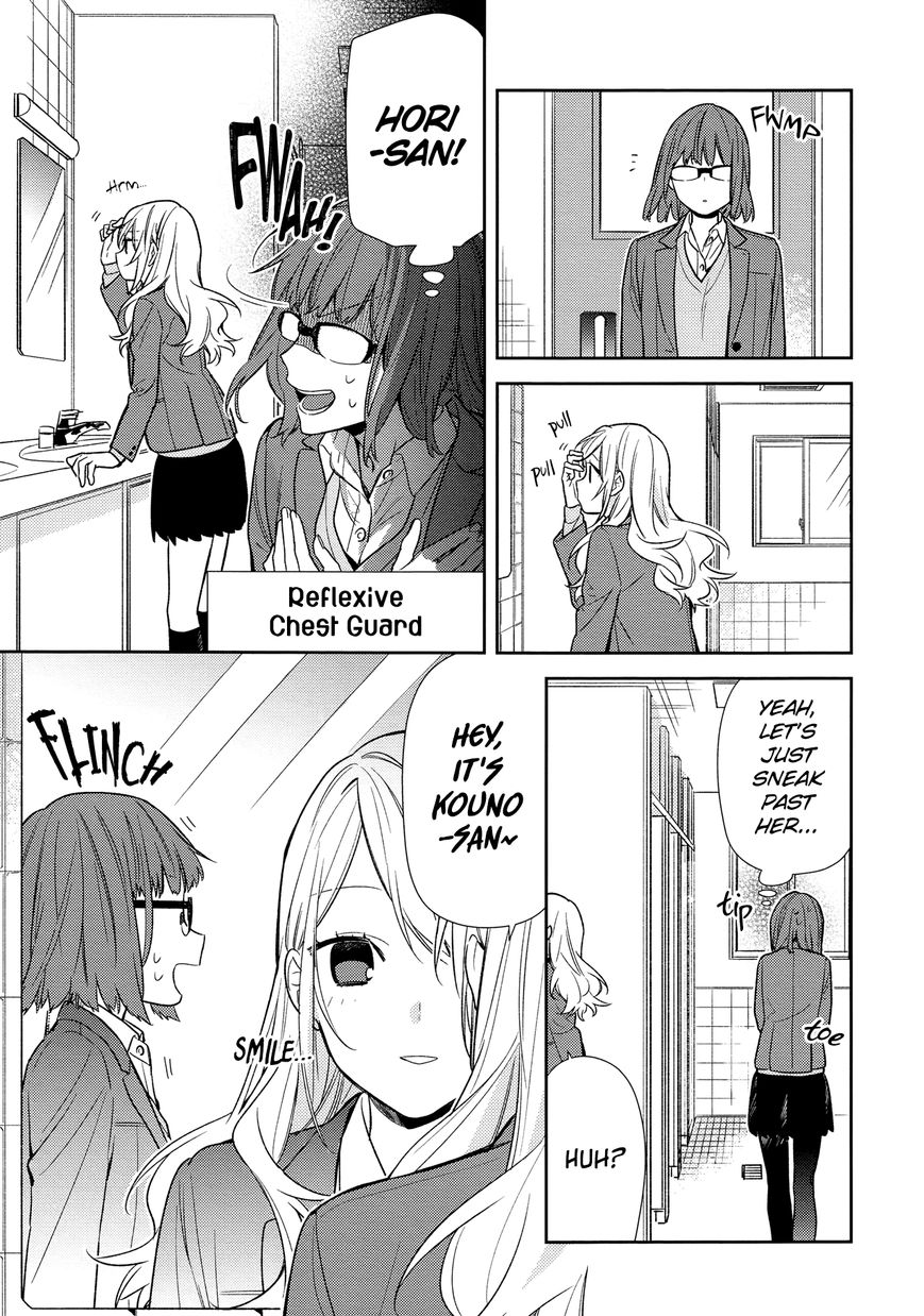 Horimiya, chapter 86