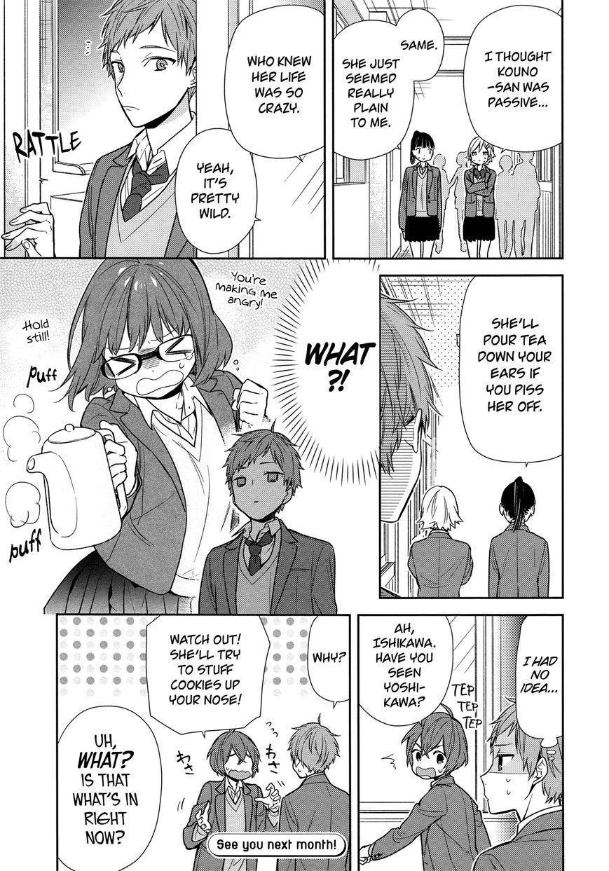 Horimiya, chapter 86