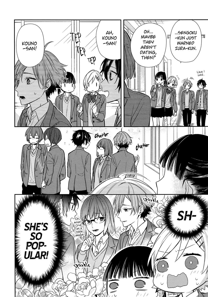 Horimiya, chapter 86