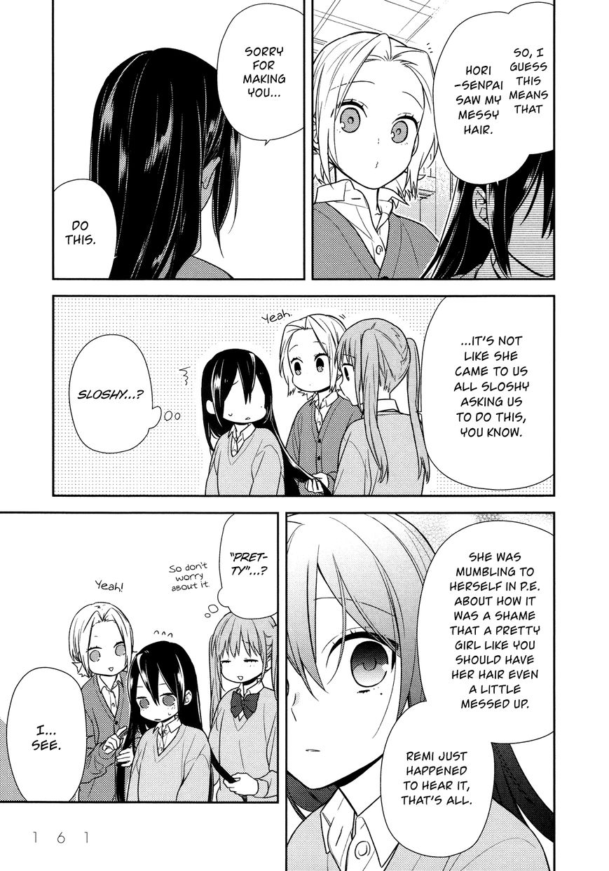 Horimiya, chapter 71.6