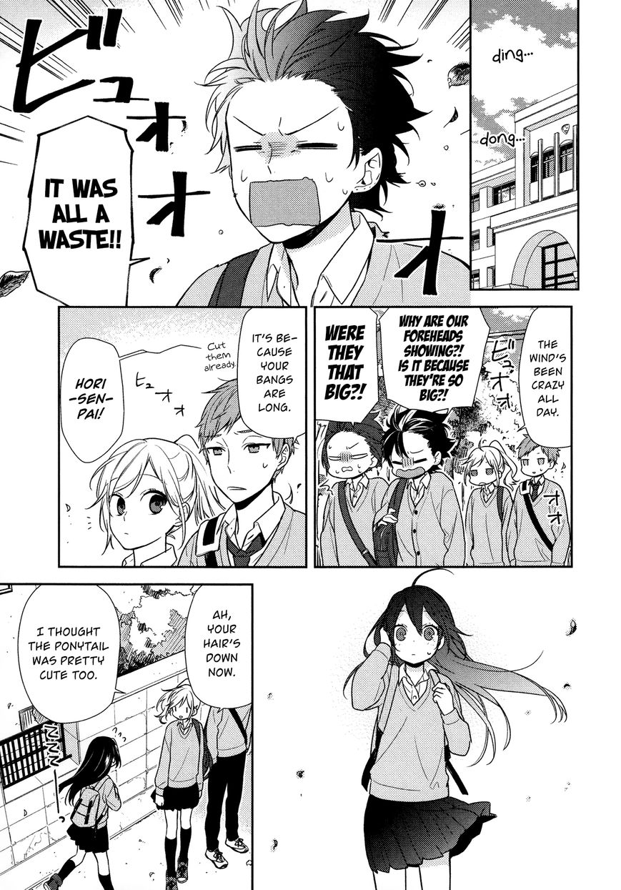 Horimiya, chapter 71.6