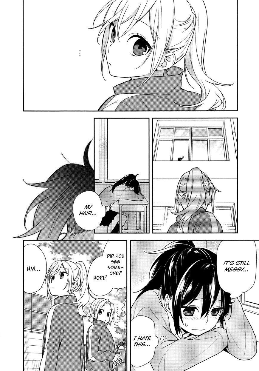 Horimiya, chapter 71.6