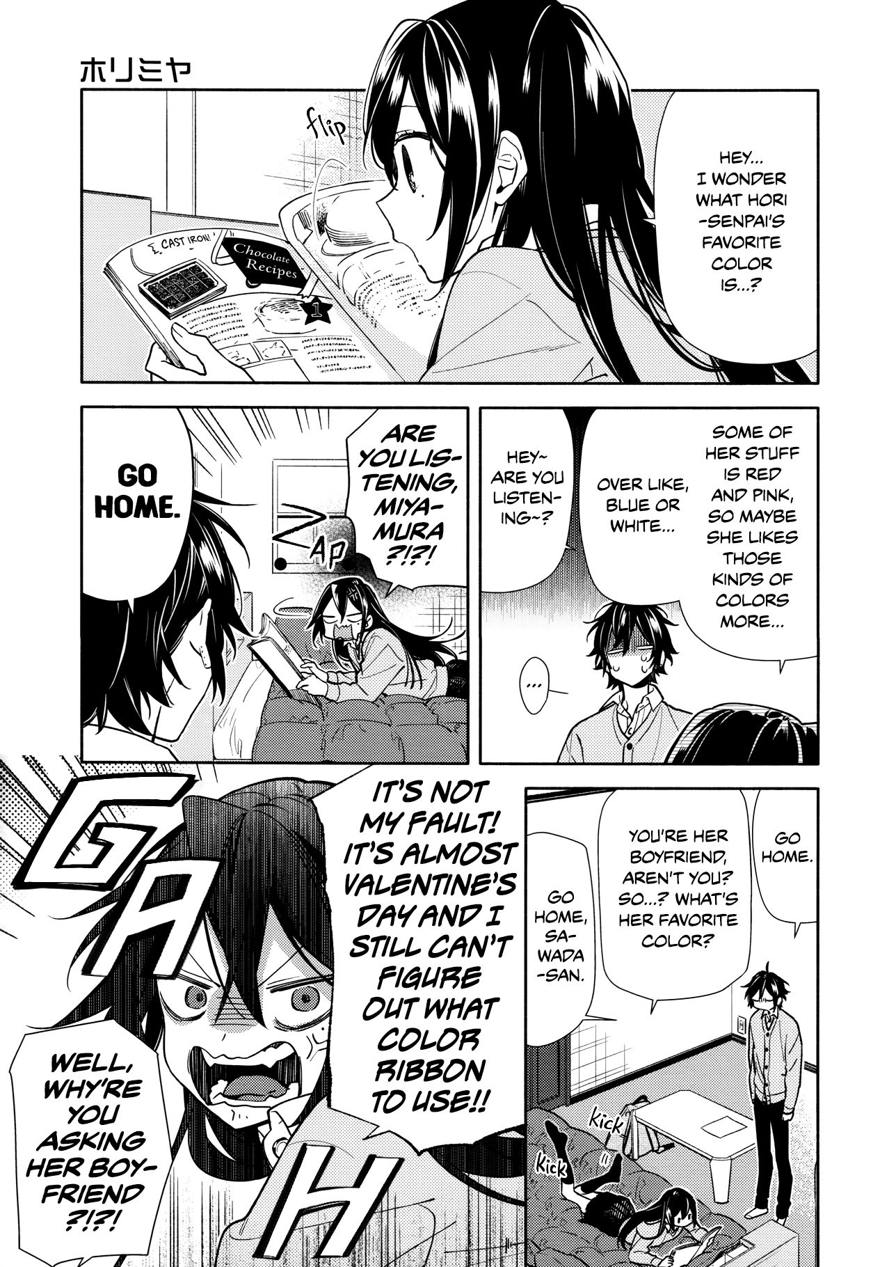 Horimiya, chapter 117