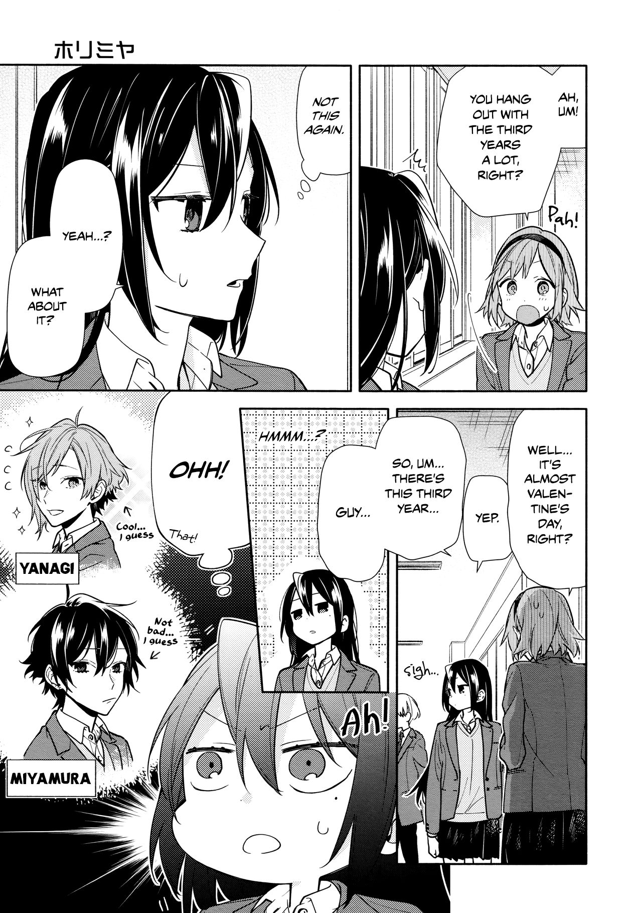 Horimiya, chapter 117