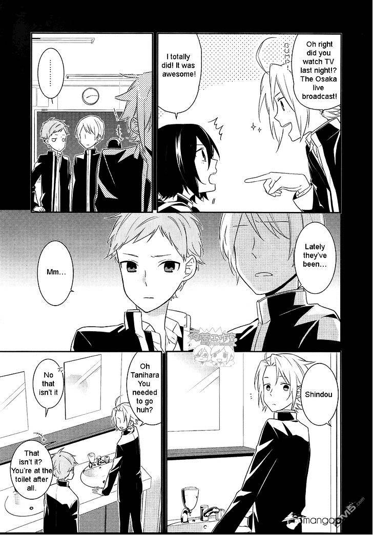 Horimiya, chapter 18