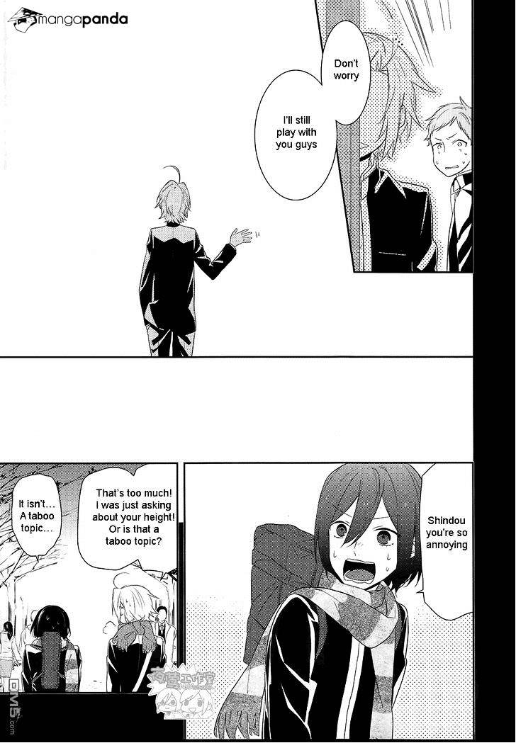 Horimiya, chapter 18