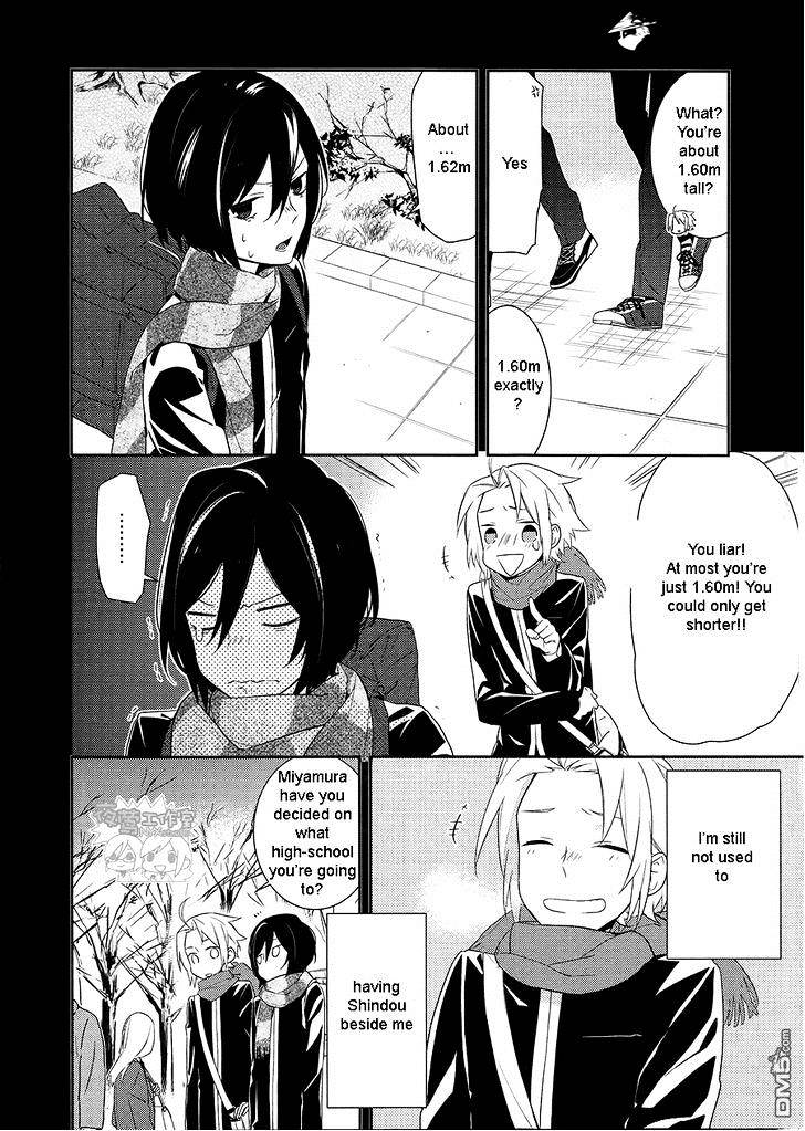 Horimiya, chapter 18