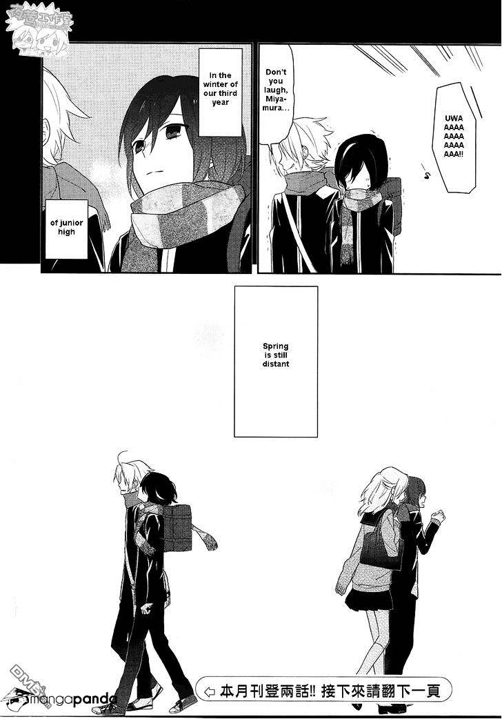 Horimiya, chapter 18