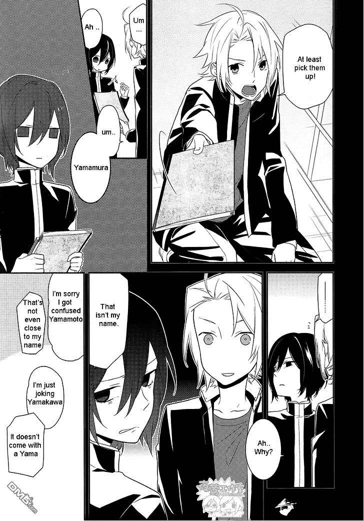 Horimiya, chapter 18