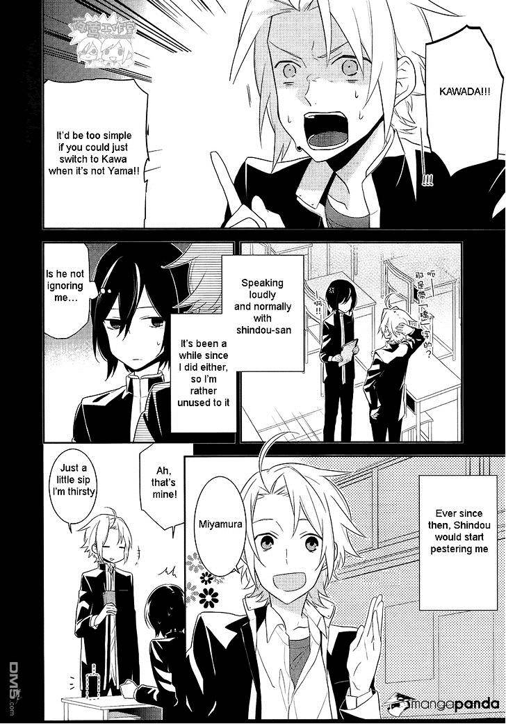 Horimiya, chapter 18