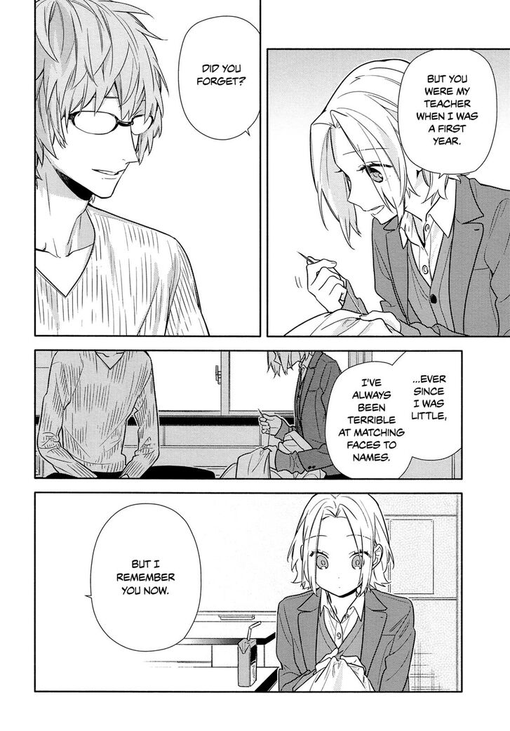 Horimiya, chapter 110