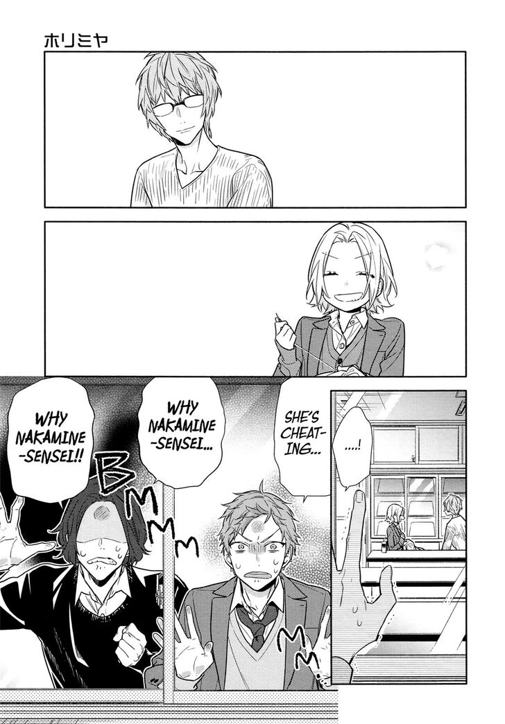 Horimiya, chapter 110