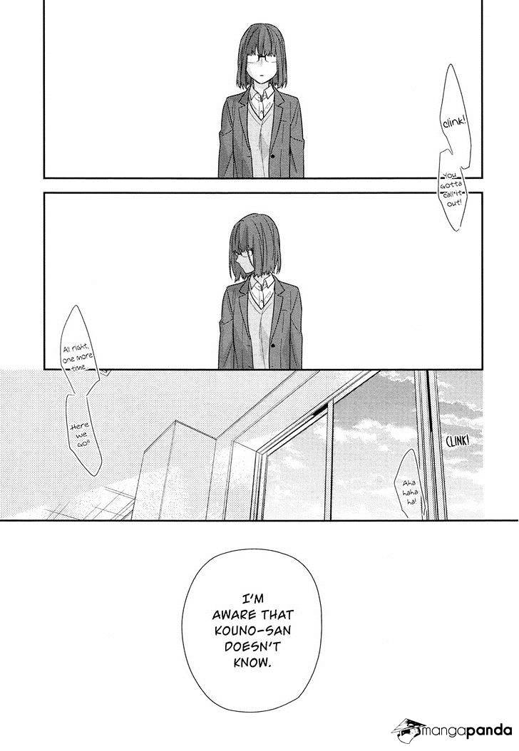 Horimiya, chapter 58