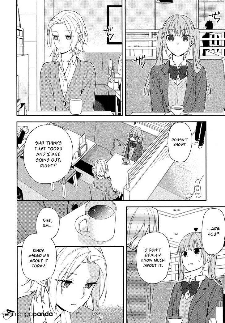 Horimiya, chapter 58