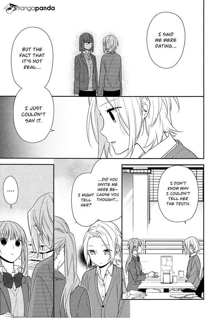 Horimiya, chapter 58