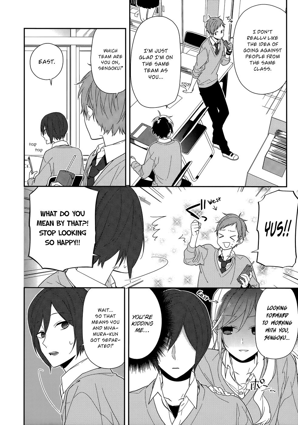 Horimiya, chapter 47