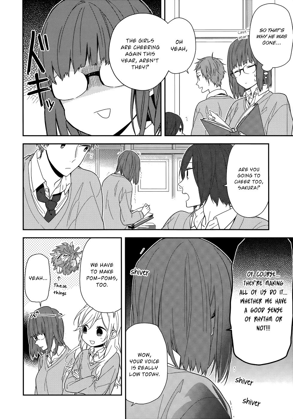 Horimiya, chapter 47